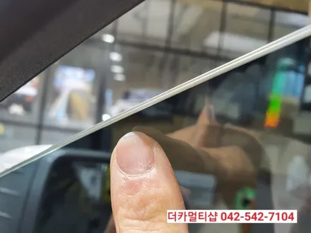 제네시스EQ900 썬팅재시공/썬팅만 바꿔도 신차느낌 폴폴/ 솔라가드새턴