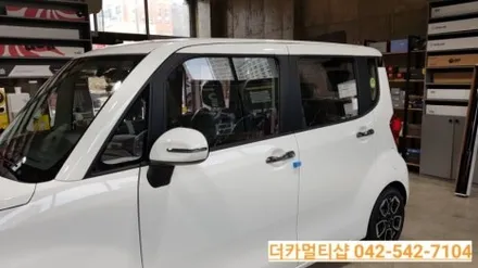레이도 대전 더카 멀티샵에서 신차패키지 하자!!
