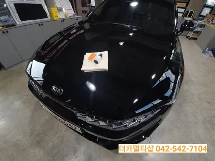 2020 K5 DL3 신차패키지는 대전더카멀티샵으로 오세요