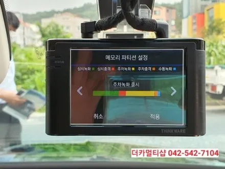 2021올뉴제네시스G80 비크블랙 대전신차패키지전문 대전더카멀티샵