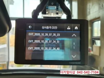 대전 펠리세이드 신차작업은 더카멀티샵에서 하자