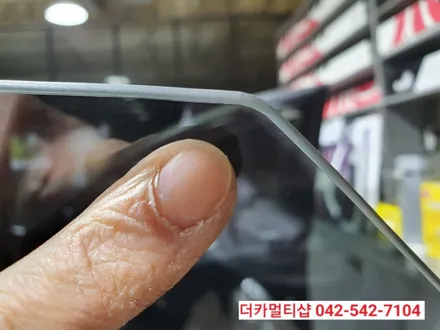 켈란CR 카멜레온썬팅 대전켈란가수원점 더카멀티샵 그랜저HG썬팅재시공