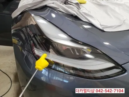 대전테슬라모델3리프레쉬/세인트아모아쿠아82/하이패스/광각미러/PPF패키지가 가능한 더카멀티샵