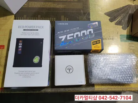대전테슬라전문 더카멀티샵에서 모델Y신차패키지 시공하자