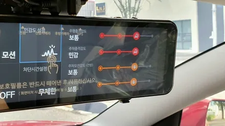 대전 테슬라 모델3하이랜드 울트라레드 / 솔라가드 볼텍스IR 썬팅과 파인뷰 룸미러블랙박스장착