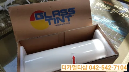 아이오닉 대전 신차패키지