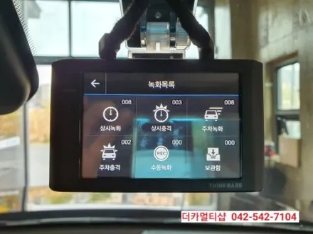 대전 펠리세이드 신차작업은 더카멀티샵에서 하자