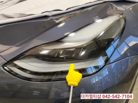 대전테슬라모델3리프레쉬/세인트아모아쿠아82/하이패스/광각미러/PPF패키지가 가능한 더카멀티샵