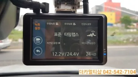 대전XM3 클라우드펄 신차패키지 대전더카멀티샵
