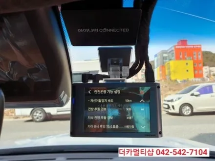 G80베르비에화이트 도안동 더카멀티샵에서 신차검수부터 패키지작업까지 한번에 하자!!