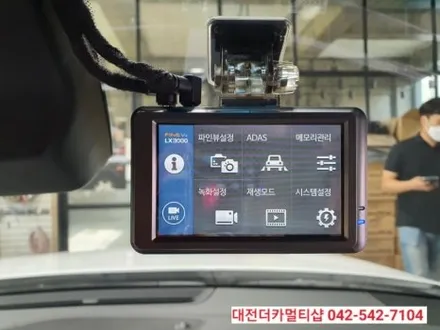 2021 더뉴그랜저IG 대전신차패키지전문 더카멀티샵