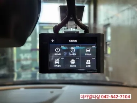 2021셀토스 신차썬팅과 블랙박스 신차패키지전문 대전더카멀티샵