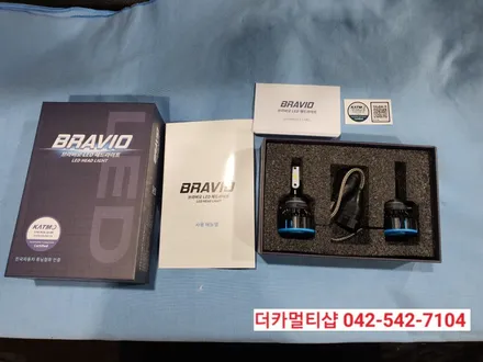 그랜저IG 반사썬팅전문 대전더카멀티샵, LED전조등