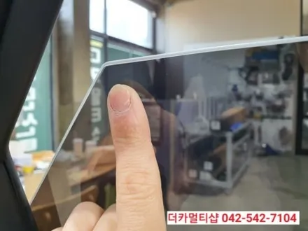 대전신차패키지전문 더카멀티샵 소나타DN8센슈어스 녹턴그레이 패키지작업기