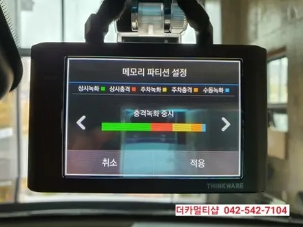 대전 펠리세이드 신차작업은 더카멀티샵에서 하자