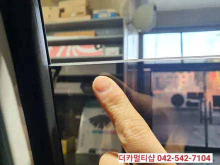 대전더카멀티샵에서 올뉴카니발 글라스틴트썬팅,블랙박스,인스타세로그릴 작업하자. 1탄!!