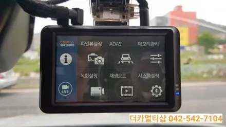 대전XM3 클라우드펄 신차패키지 대전더카멀티샵