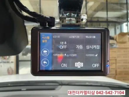 2021 더뉴그랜저IG 대전신차패키지전문 더카멀티샵