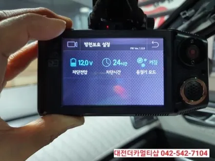 대전더카멀티샵에서 SM6프리미에르 아메시스트블랙에  켈란반짝이 펄썬팅으로 멋내기