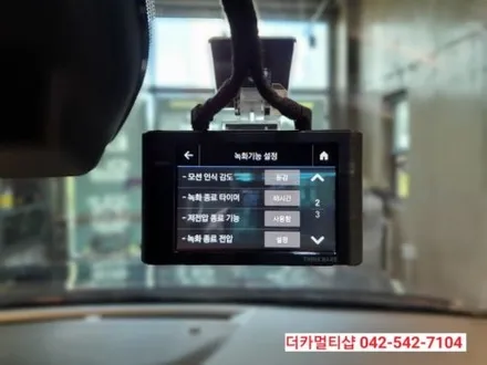 2021셀토스 신차썬팅과 블랙박스 신차패키지전문 대전더카멀티샵