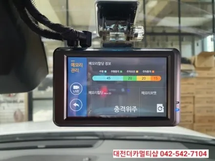 2021 더뉴그랜저IG 대전신차패키지전문 더카멀티샵