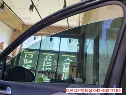 K5DL3 인터스텔라그레이 대전신차패키지는 대전더카멀티샵에서 하세요