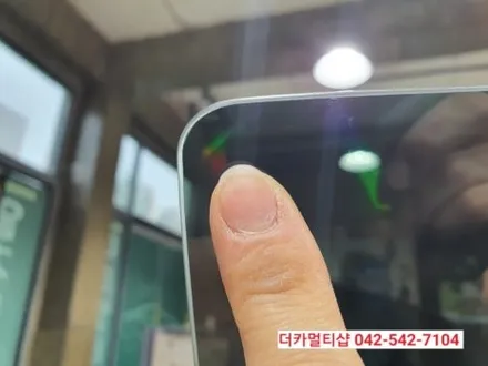 모델3리리프레쉬 미드나잇실버에 어울리는 세인트아모 아쿠아82 썬팅필름