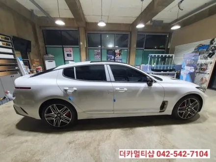 대전 글라스틴트 레이니블루전문 더카멀티샵에서 스팅어 신차검수 및 썬팅,블랙박스 장착