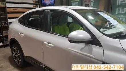 르노XM3 클라우드펄 대전 신차패키지