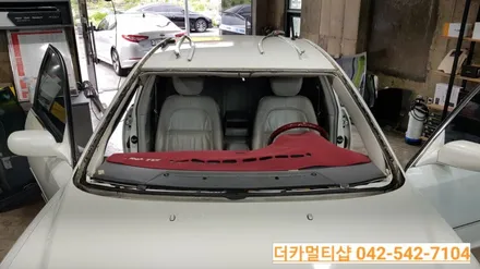 그랜저TG 전면유리교체와 전면썬팅은 대전더카멀티샵