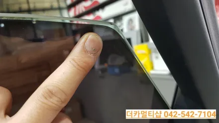 아우디A4 썬팅 대전더카멀티샵에서 다시하자!!