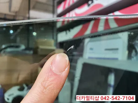 대전 제네시스BH 썬팅,광택으로 새차처럼 관리하자