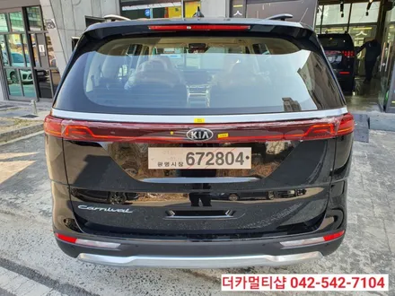카니발KA4오로라블랙펄에 어울리는 맞춤썬팅은 글라스틴트 선셋 반사필름!!