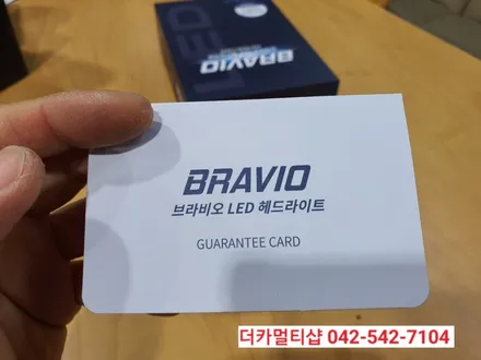 그랜저IG 반사썬팅전문 대전더카멀티샵, LED전조등