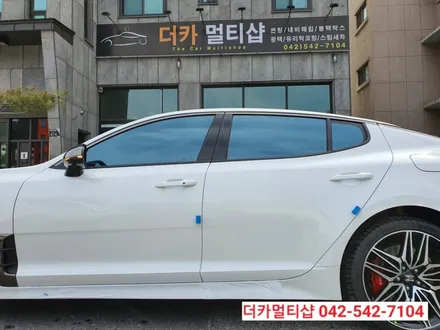 대전 글라스틴트 레이니블루전문 더카멀티샵에서 스팅어 신차검수 및 썬팅,블랙박스 장착