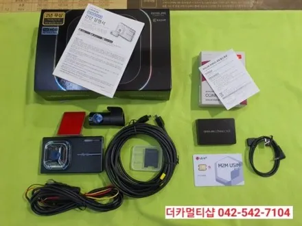대전 글라스틴트 레이니블루전문 더카멀티샵에서 스팅어 신차검수 및 썬팅,블랙박스 장착