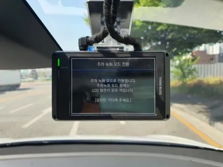 대전세종 테슬라 모델Y신차검수와 신차패키지전문시공점/90모터스