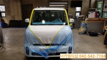 레이도 대전 더카 멀티샵에서 신차패키지 하자!!