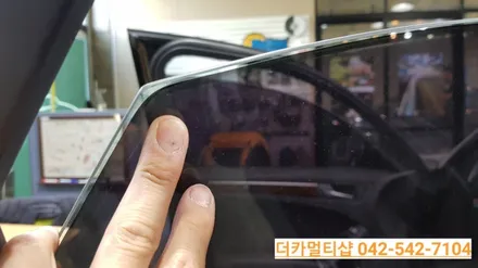 아우디A4 썬팅 대전더카멀티샵에서 다시하자!!