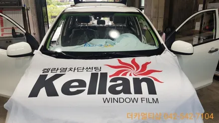 2021모닝어반 클리어화이트 대전썬팅은 대전더카멀티샵에서