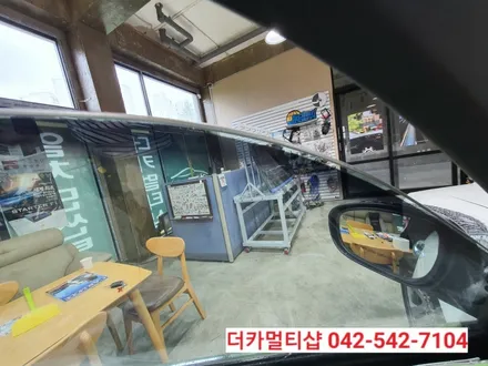 크라이슬러300C 반사썬팅전문 대전더카멀티샵