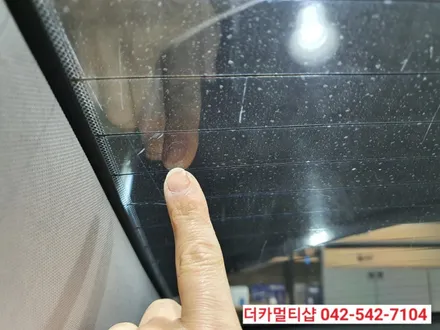 대전 제네시스BH 썬팅,광택으로 새차처럼 관리하자