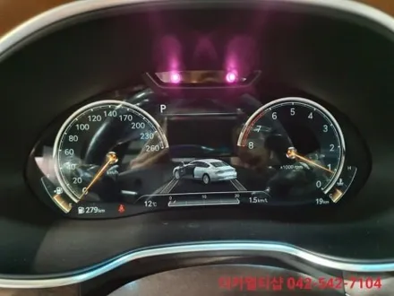 제네시스G80썬팅 글라스틴트 레이니블루반사썬팅 대전신차패키지 더카멀티샵