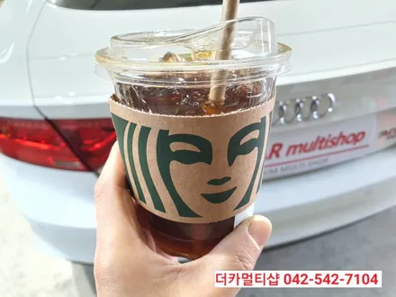 글라스틴트 레이니블루전문 더카멀티샵 아우디A7 썬팅재시공