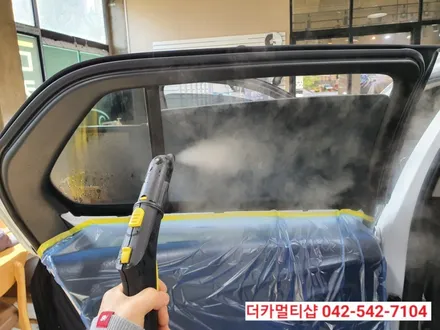 대전 세인트아모 스퍼터전문시공점 더카멀티샵 트랙스 반사필름 시공기