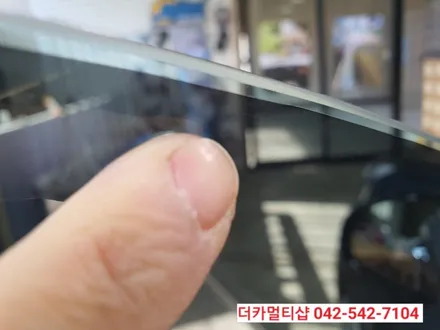 올뉴스포티지QL 세인트아모 스퍼터 반사필름 시공전문 대전 더카멀티샵