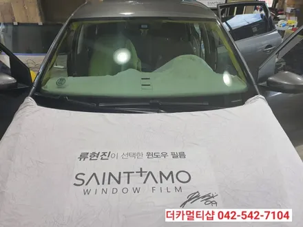 도안동썬팅집 더카멀티샵/폭스바겐폴로/세인트아모 스퍼터82