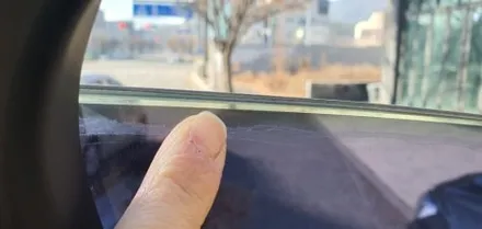 대전 솔라가드썬팅 / 그랜저IG 솔라가드새턴 전체재시공