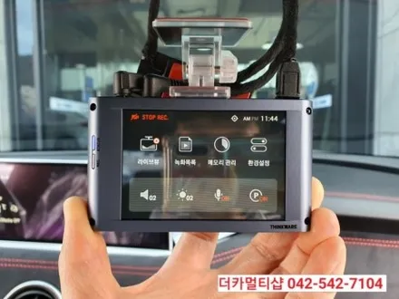 대전 글라스틴트 레이니블루전문 더카멀티샵에서 스팅어 신차검수 및 썬팅,블랙박스 장착