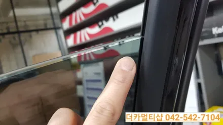 대전 모하비 썬팅 재시공!!